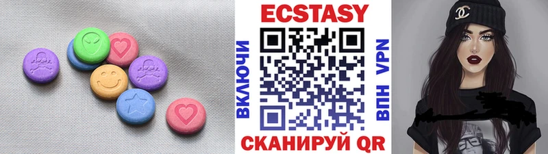 продажа наркотиков  Северо-Курильск  Ecstasy XTC 