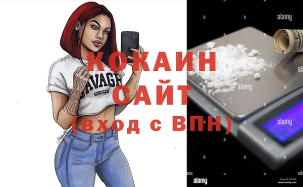 марки nbome Баксан
