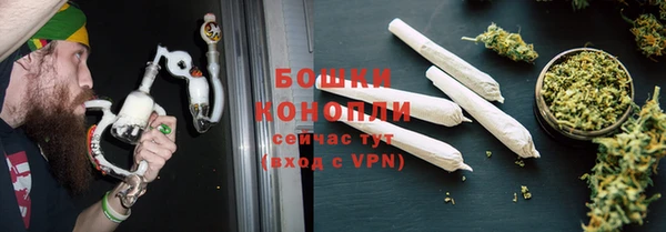 марки nbome Баксан