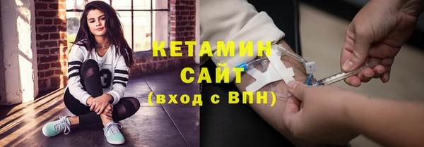 марки nbome Баксан