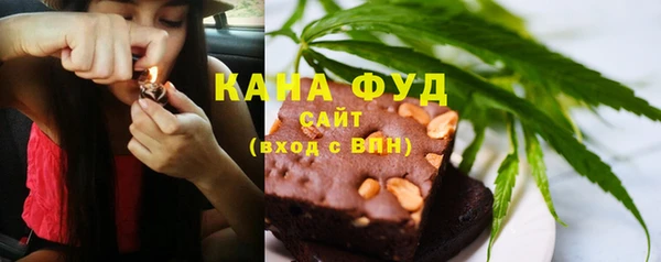 марки nbome Баксан