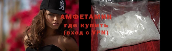 марки nbome Баксан