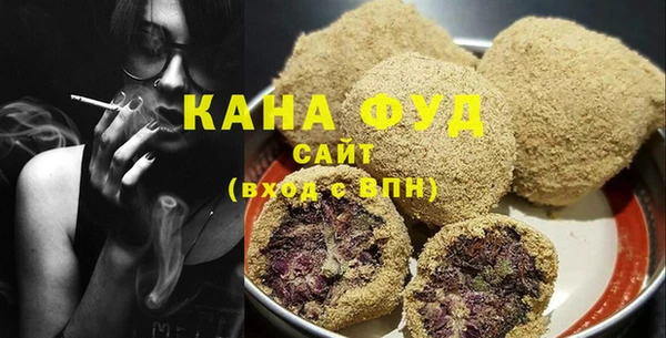 прущая мука Балахна