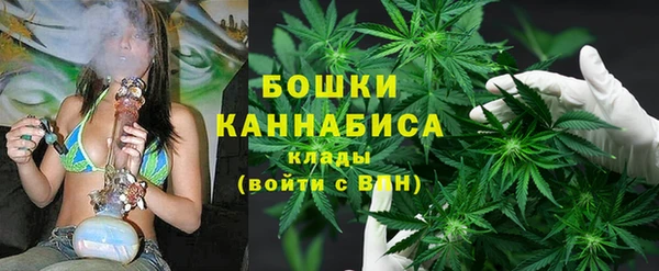 мефедрон VHQ Балабаново
