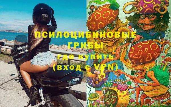 марки nbome Баксан