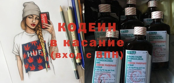 прущая мука Балахна