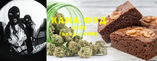 прущая мука Балахна