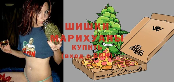 марки nbome Баксан
