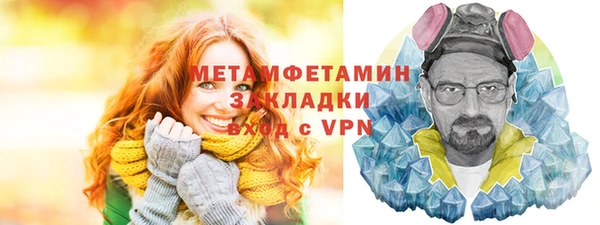 марки nbome Баксан