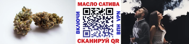 Дистиллят ТГК THC oil  сайты даркнета телеграм  Северо-Курильск 