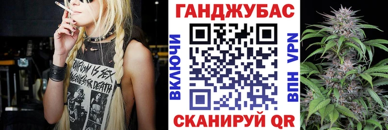 продажа наркотиков  Северо-Курильск  МАРИХУАНА Amnesia 